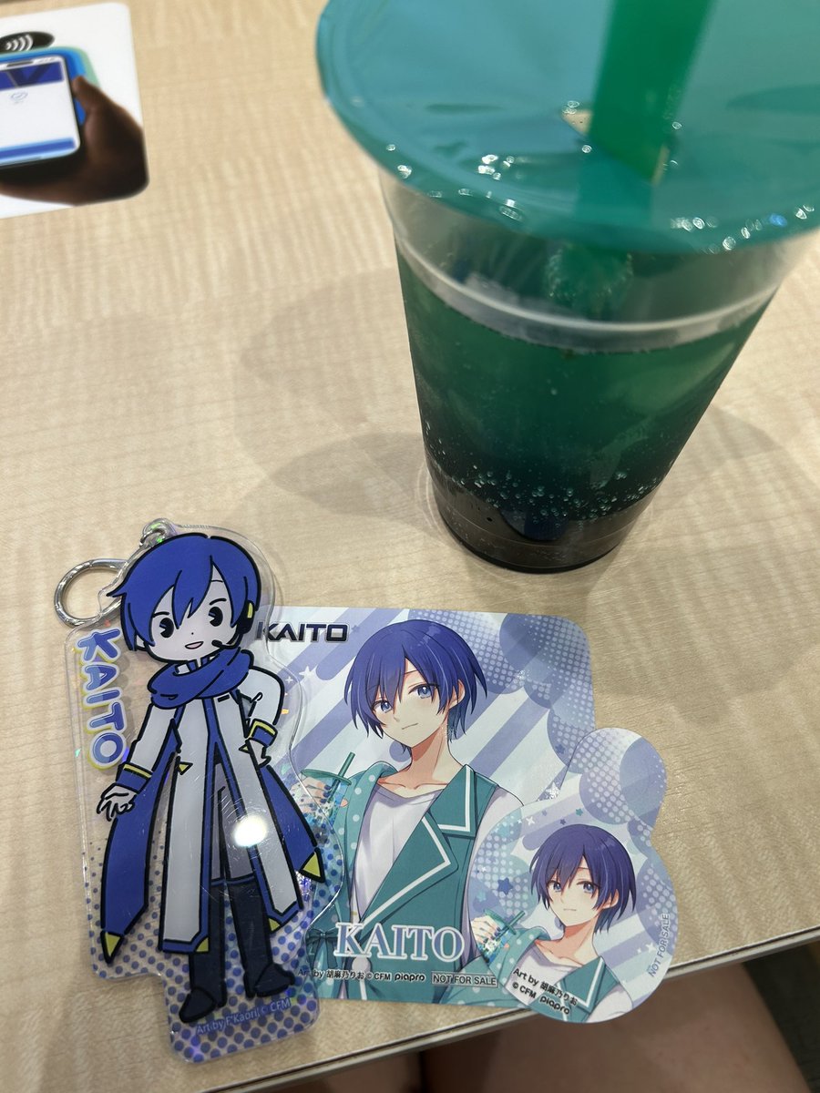 Ririsu0517's tweet photo. 妹の飲みたいやつ無くなってたけど無事推しが出て喜び。
 #ミクたちとタピろう
 #初音ミク
 #KAITO https://t.co/dynKjbPAEH