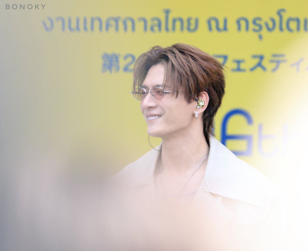 💛Bonoky💛 tweet media
