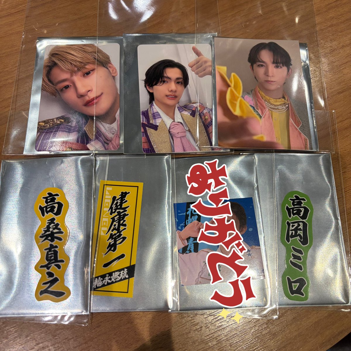 取引 tweet media