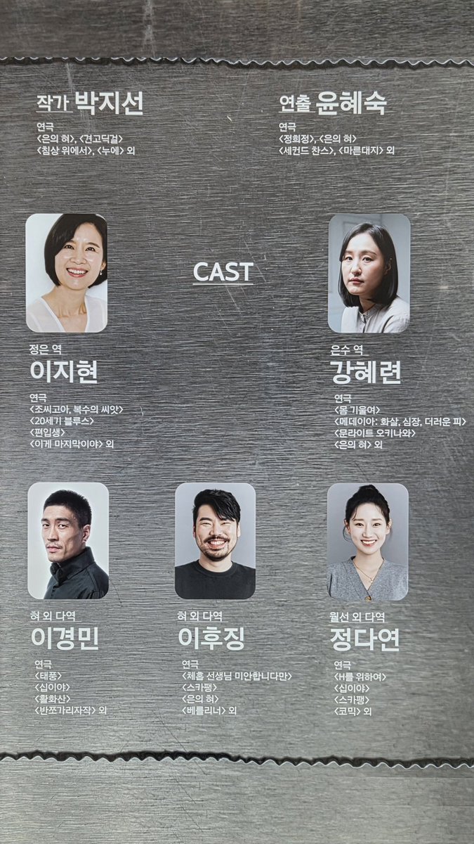 비학해류 (상태: 입시현역 아갈뮤덕) tweet media