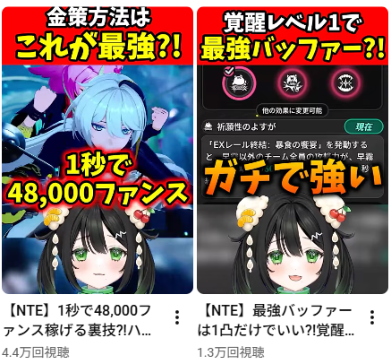 宮寝 ゆるり@LP:えるぴー tweet media