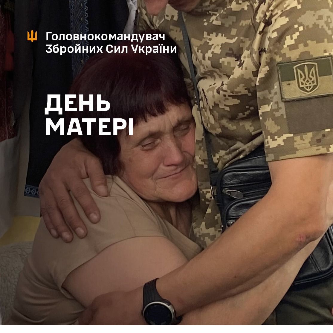Commander-in-Chief of the Armed Forces of Ukraine tweet media
