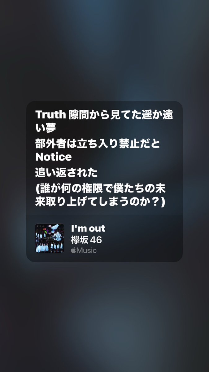 ちゃんいくら tweet media