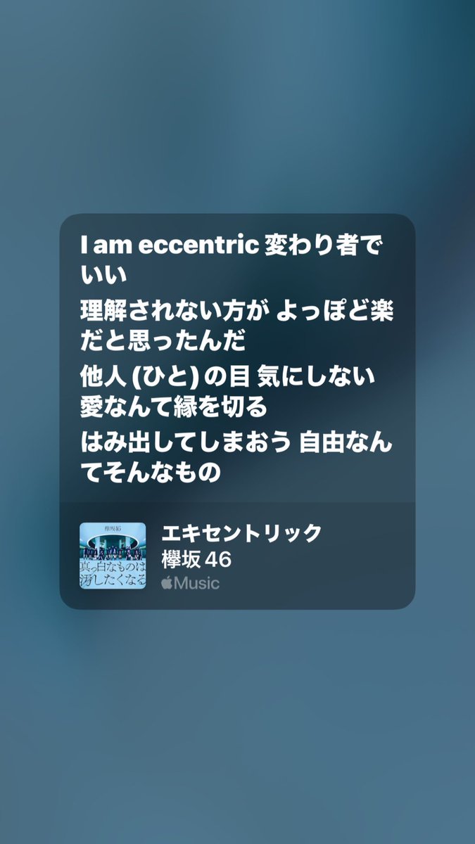 ちゃんいくら tweet media