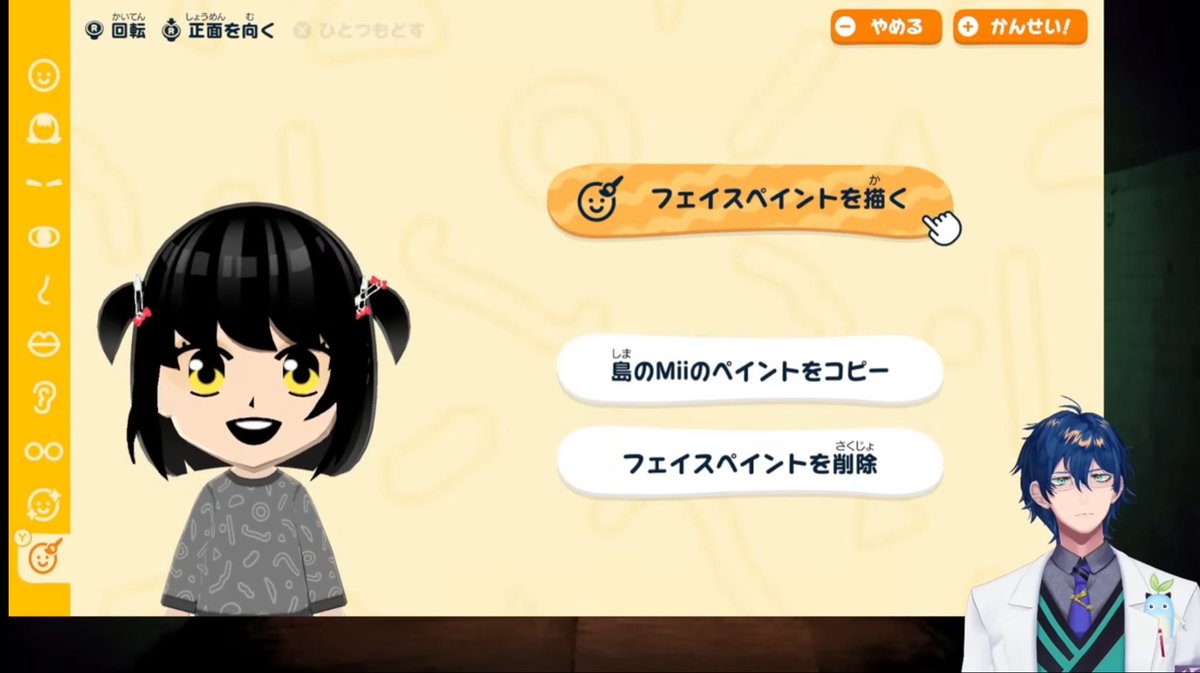 暇神の人 tweet media