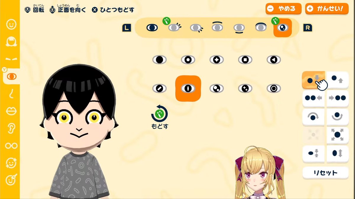暇神の人 tweet media