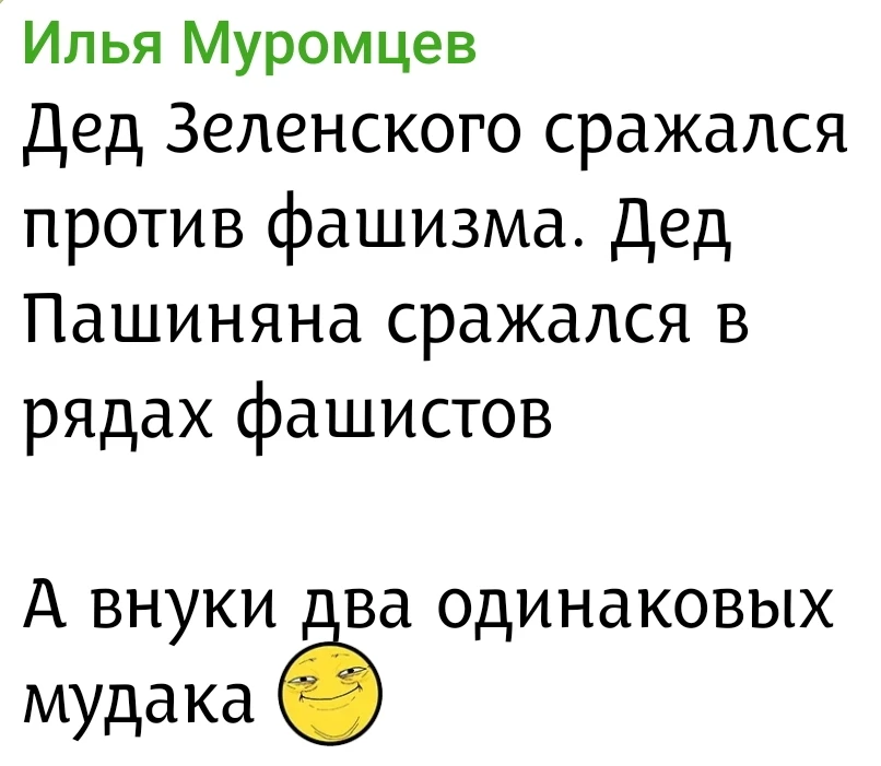 max_otto4's tweet photo. https://t.co/fWsK4jISYU
