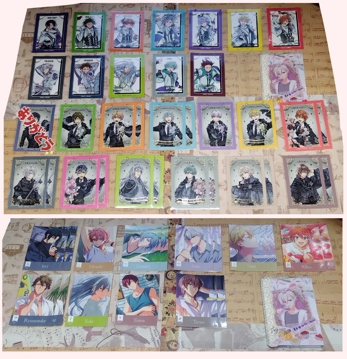 黒月🌙初回様 リトリン必読 tweet media