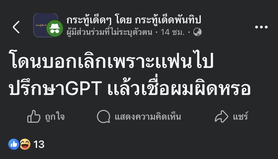 Oldman tweet media