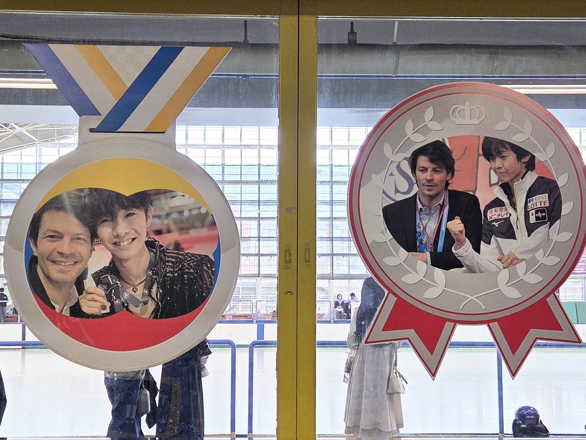 orange5528's tweet photo. 今日はこちらに来ています！
イヨテツスポーツセンター
Next Stage on ICE 〜60年の感謝を込めて〜

午前中のイベントの様子がNHKのお昼のニュースで流れました！！
#島田高志郎 https://t.co/teUWBgGmNq