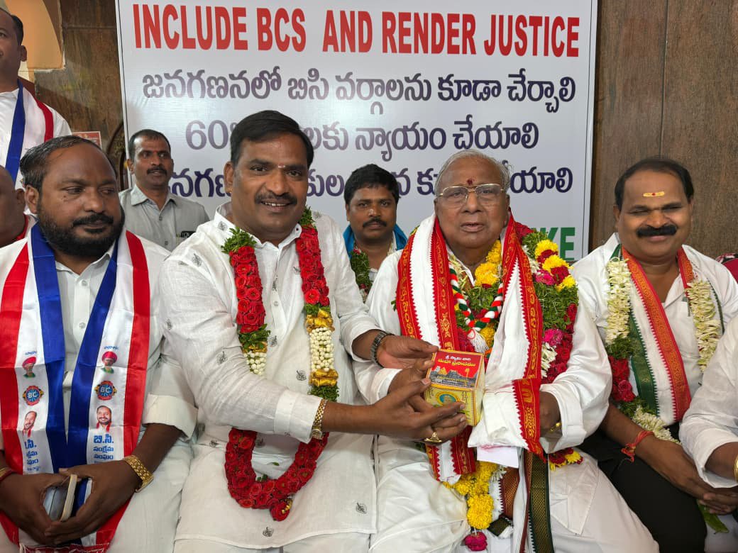 Beerla Ilaiah tweet media