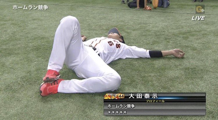 ぽん tweet media