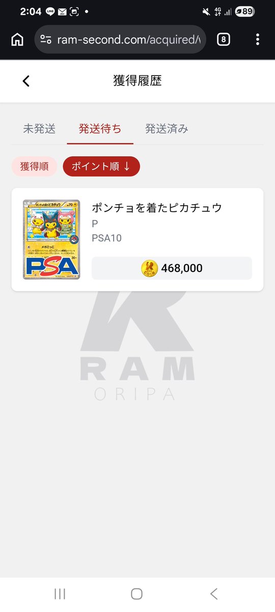🪼工藤元気🪼🐌🛸🥞🍁 tweet media
