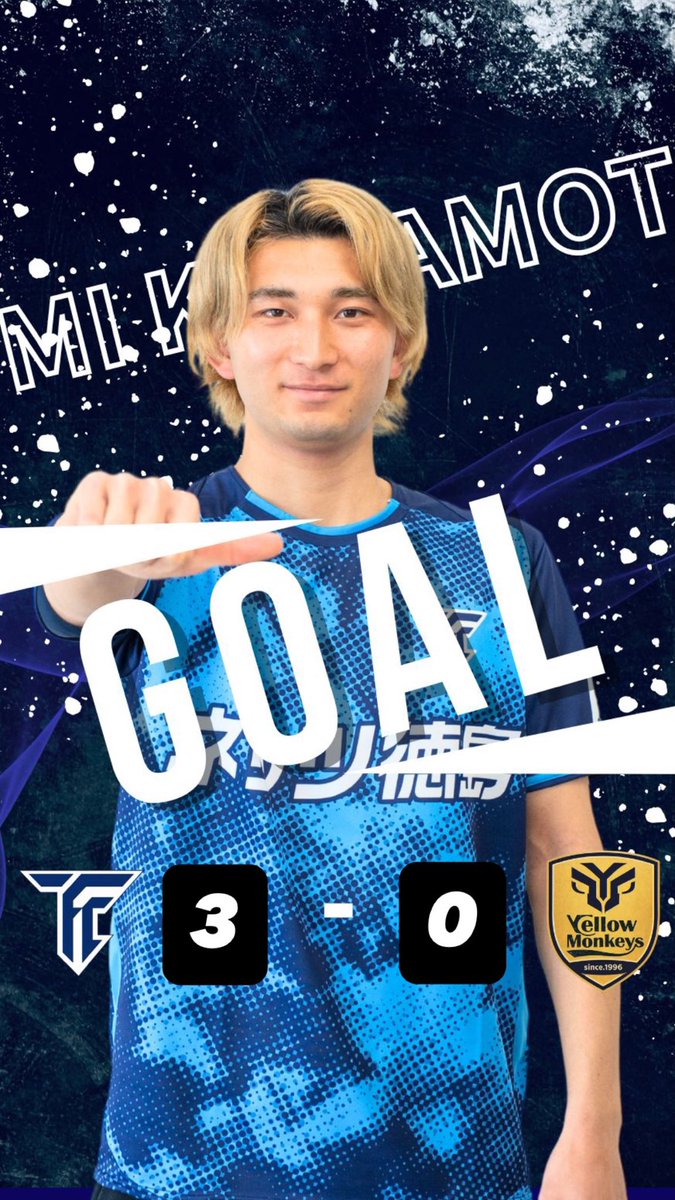 FC徳島/FC Tokushima《公式》 tweet media