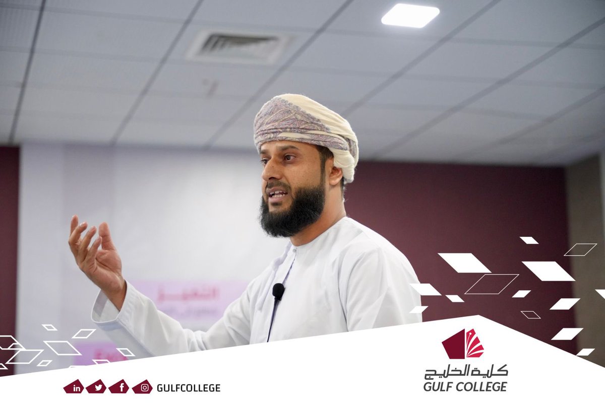 كلية الخليج - Gulf College tweet media