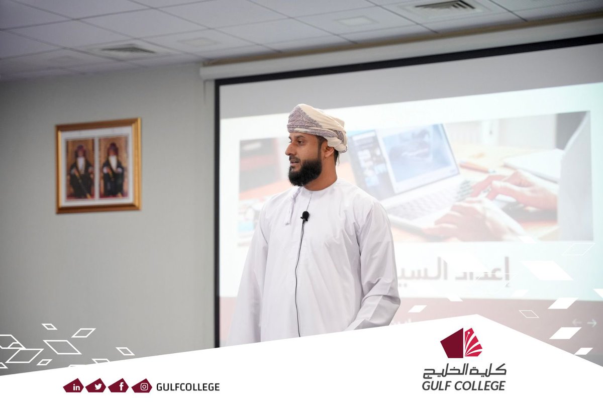 كلية الخليج - Gulf College tweet media