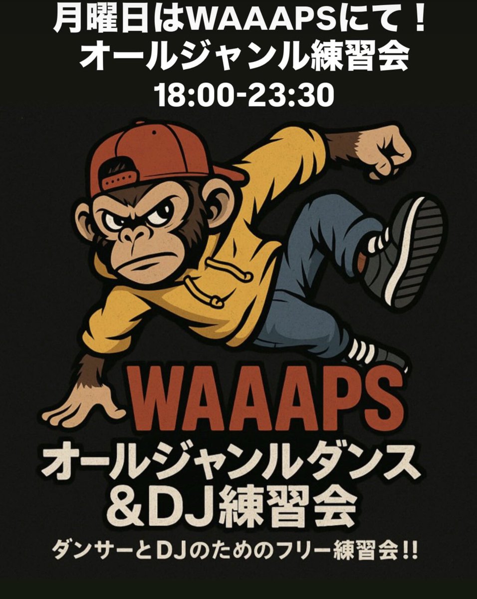 SHOWRIN / WAAAPS tweet media
