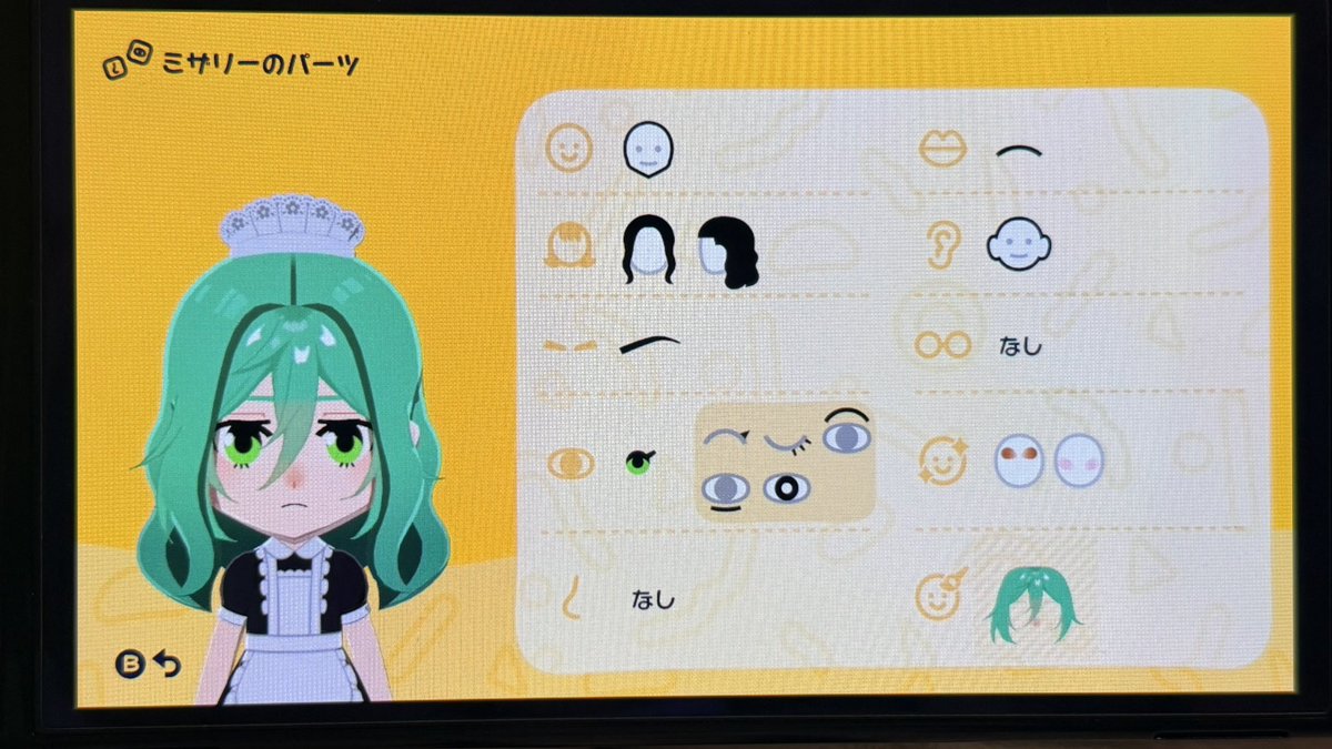 鍋うどん tweet media