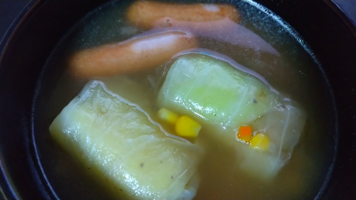 うまし！