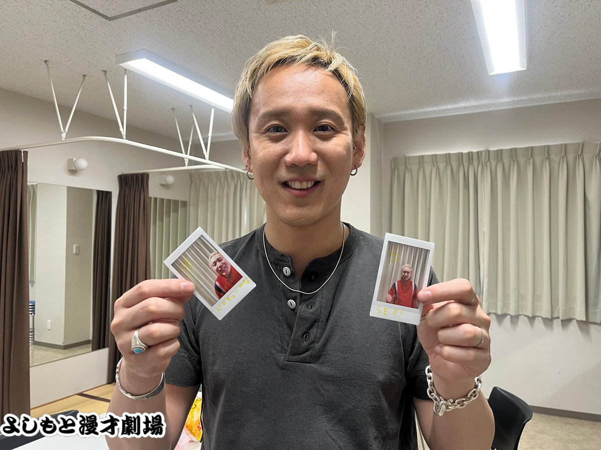 本日開催🎤🎶 ＼ 漫烈絶賛準備中🔥 チェキにサイン入れたり✍️ メイク