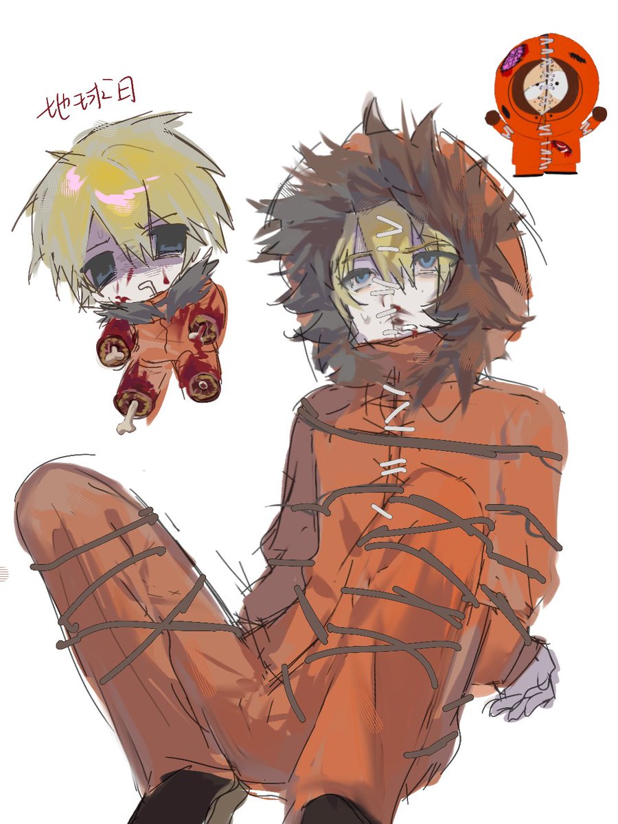 レミ tweet media