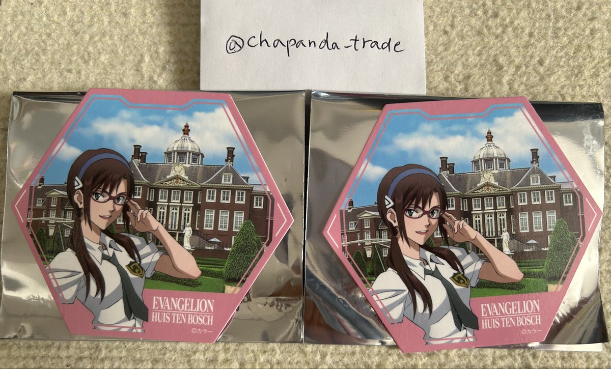 chapanda_trade's tweet photo. エヴァンゲリオン x 長崎 ハウステンボス コラボ コースター　交換希望です。

【譲】
マリ

【求】
レイ・アスカ

1:1もしくは2:2どちらでも交換可です
ハウステンボスで酷い偏りでマリしか出ずに困っております
当方、東京在住のため
郵送にて交換希望です

#ハウステンボス
#エヴァンゲリオン https://t.co/GsZBLF55Pa