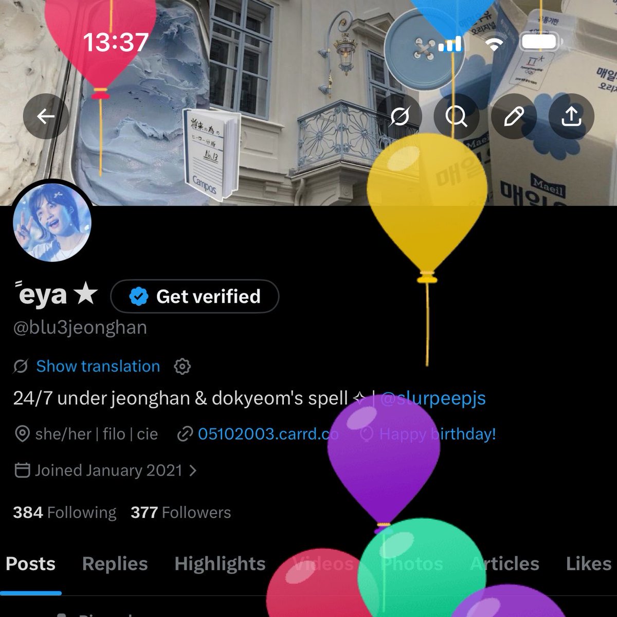 ً eya ★ tweet media