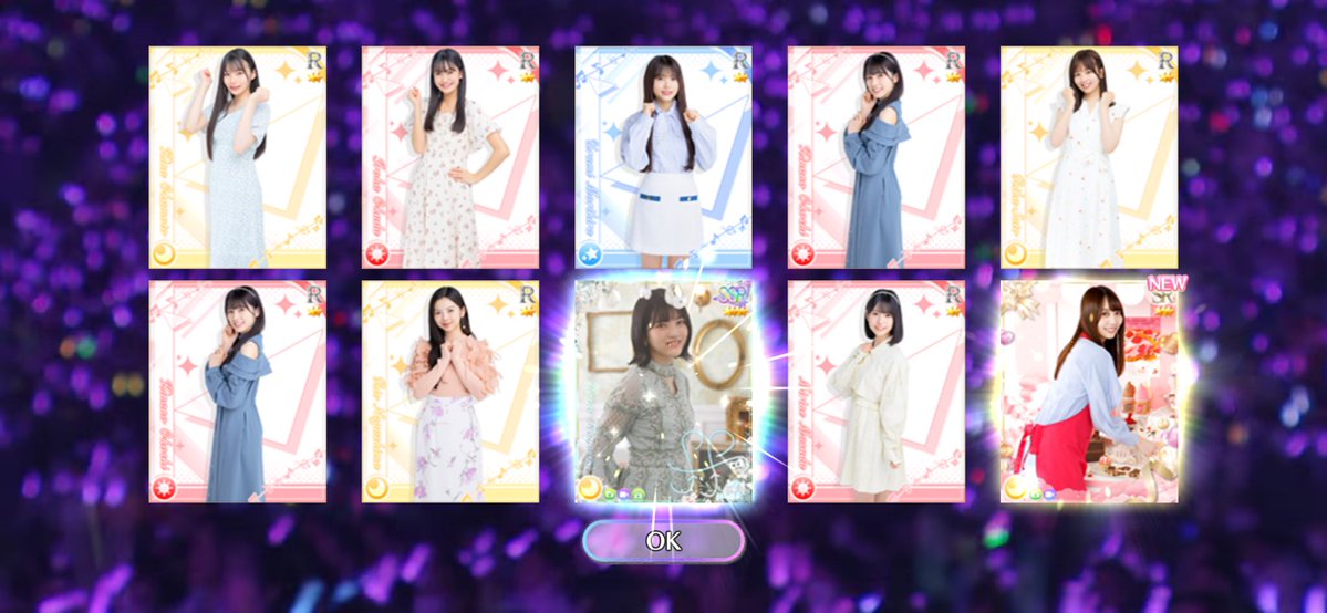 乃木フェスカウントダウンガチャ 無料10連ガチャ3日目② 今回もSSRが出