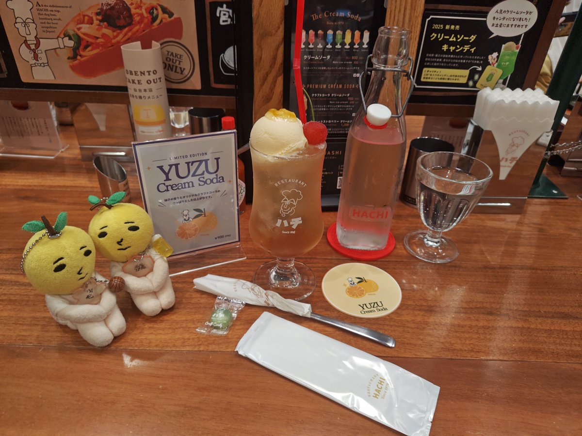 ゆずこඊඊ tweet media