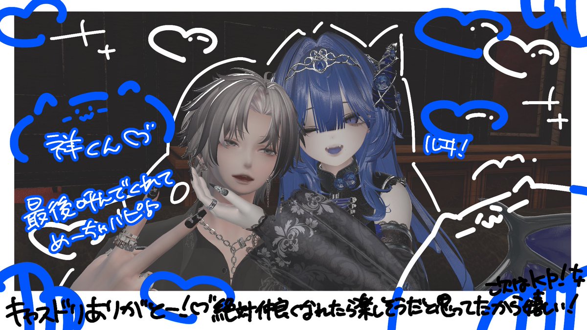 ねく/ルヰ tweet media