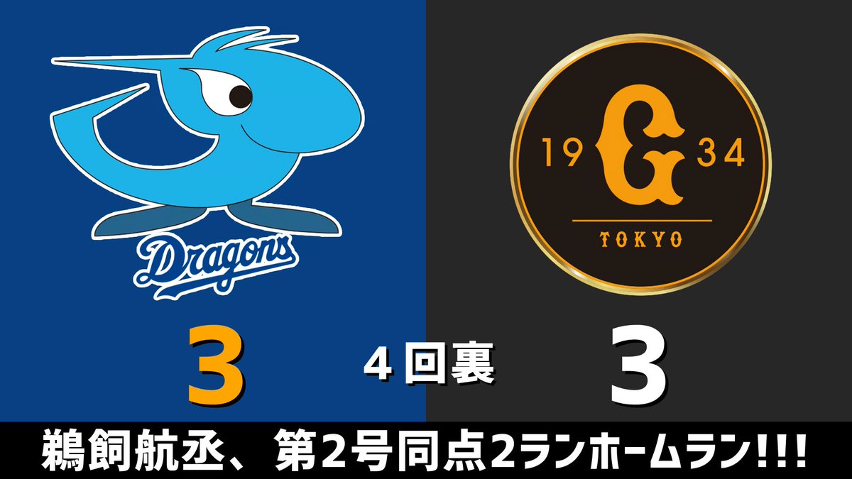 のもとけ tweet media