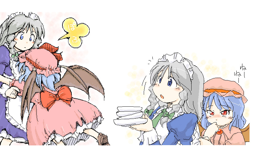 さいばえいと tweet media