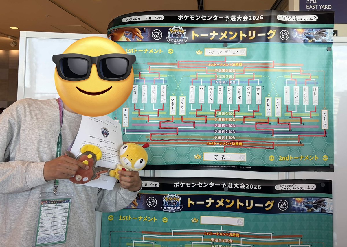 MONEY202203 tweet media