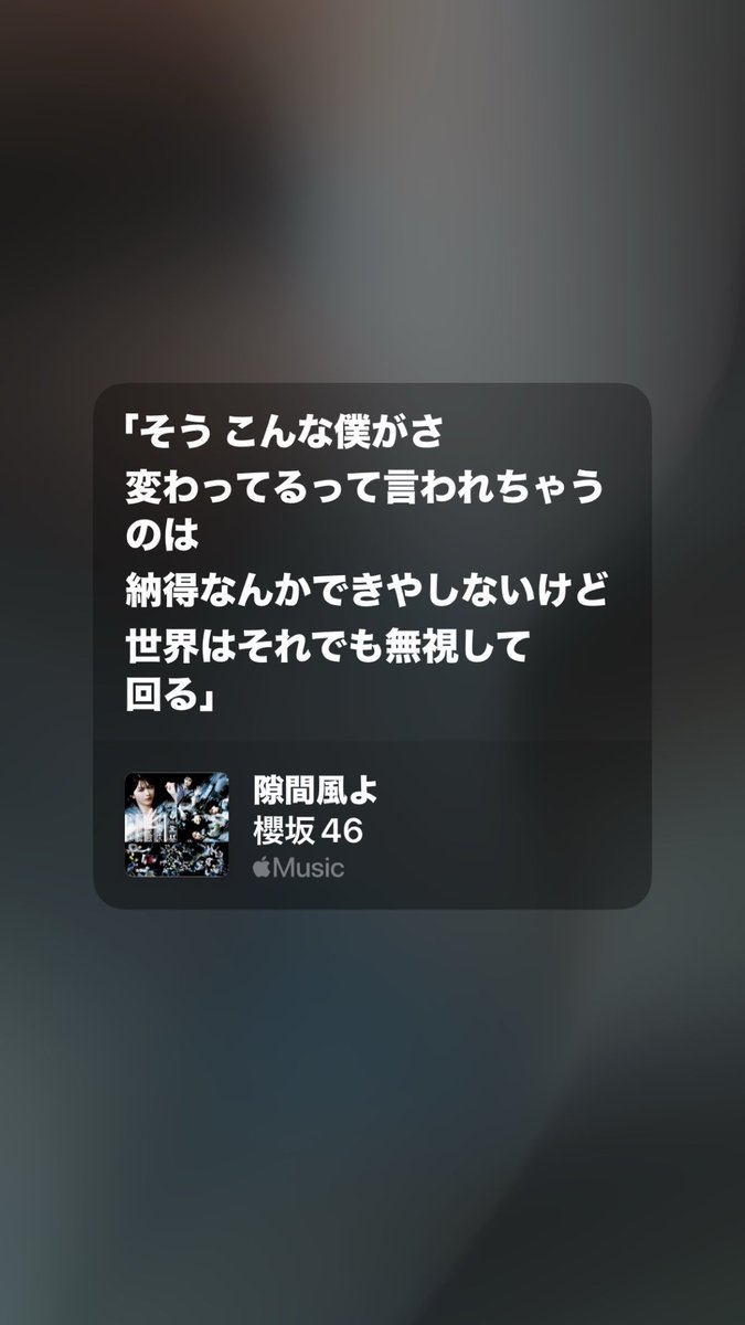 ちゃんいくら tweet media