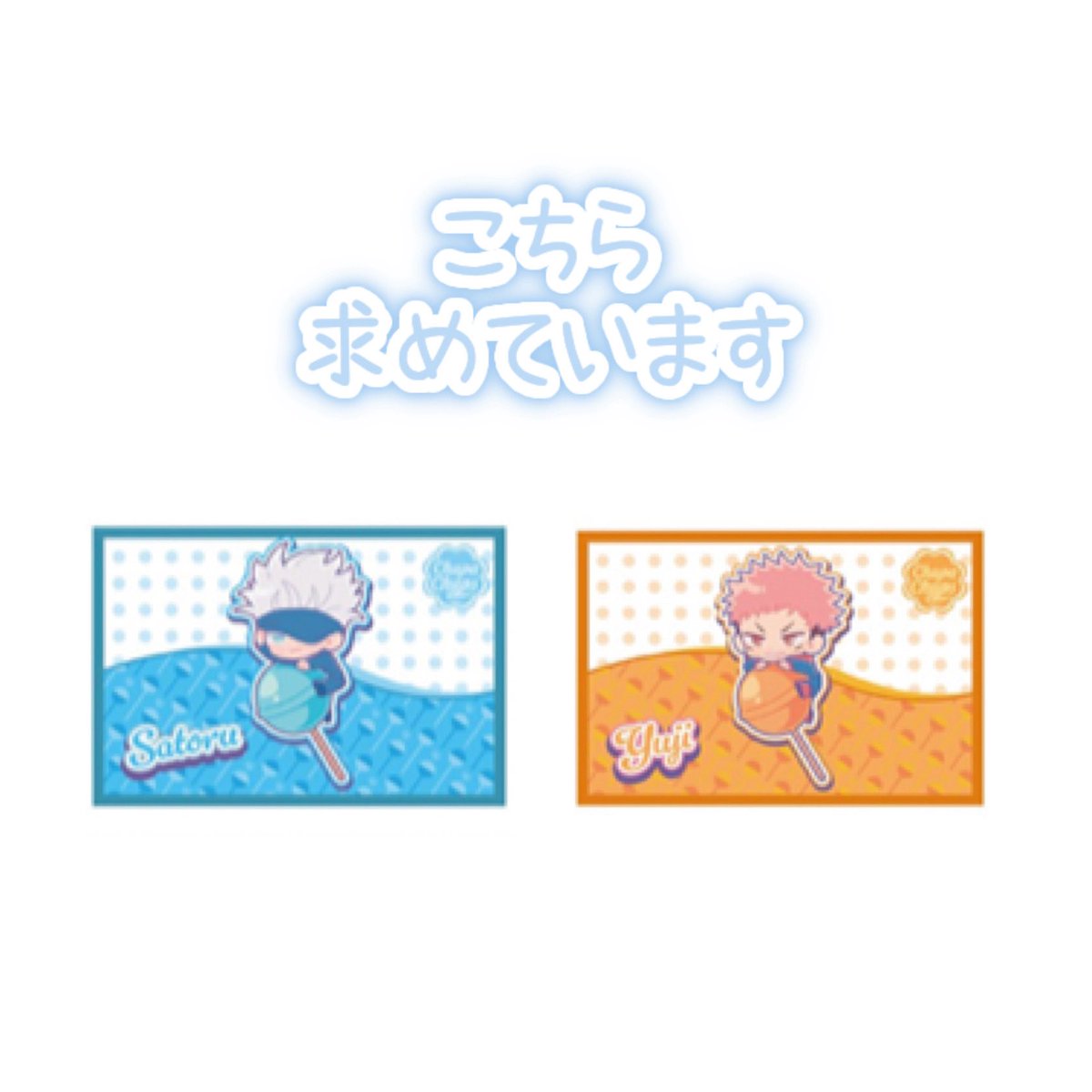 わたあめ tweet media