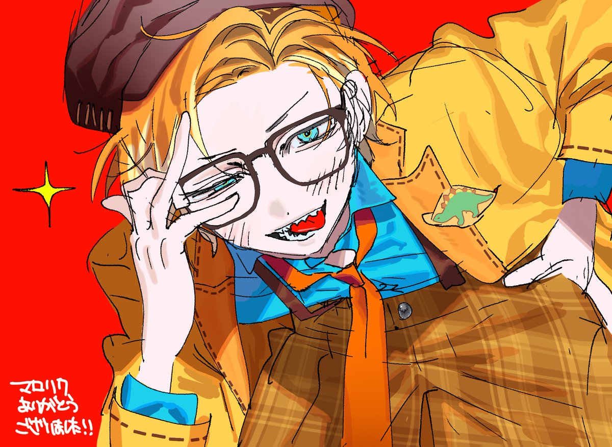 まるバツクイズ tweet media