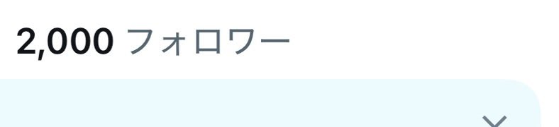 もやしのナムル/漫画家志望 tweet media