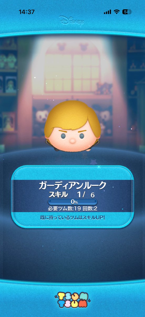 とみー tweet media