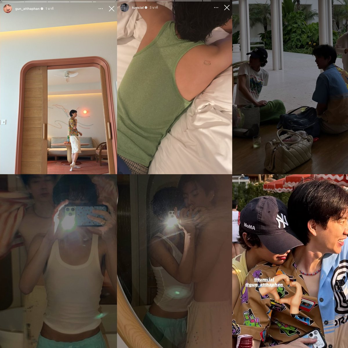 ขอตอ tweet media