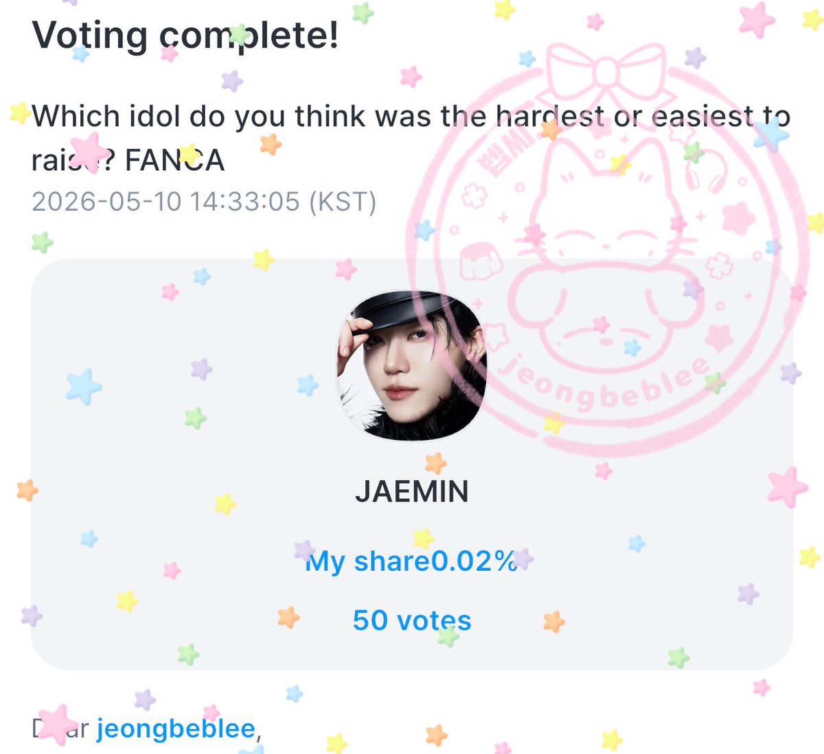 벱씨 ྀི tweet media