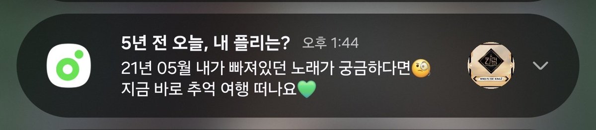 미터 tweet media