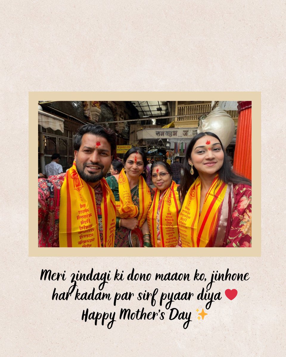 Yuvraj Walmiki 🇮🇳🏑 tweet media