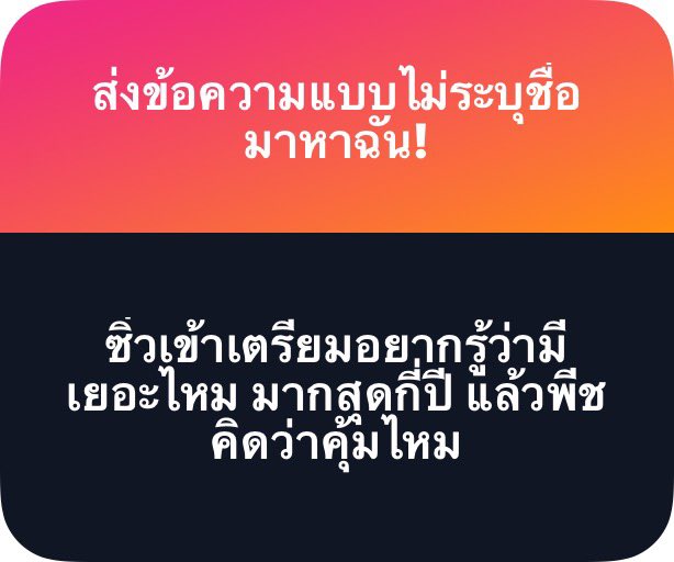 ⊹₊⟡⋆ 𝒫𝑒𝒶𝒸𝒽𝒫𝓁𝑒𝒶𝓈𝑒 tweet media