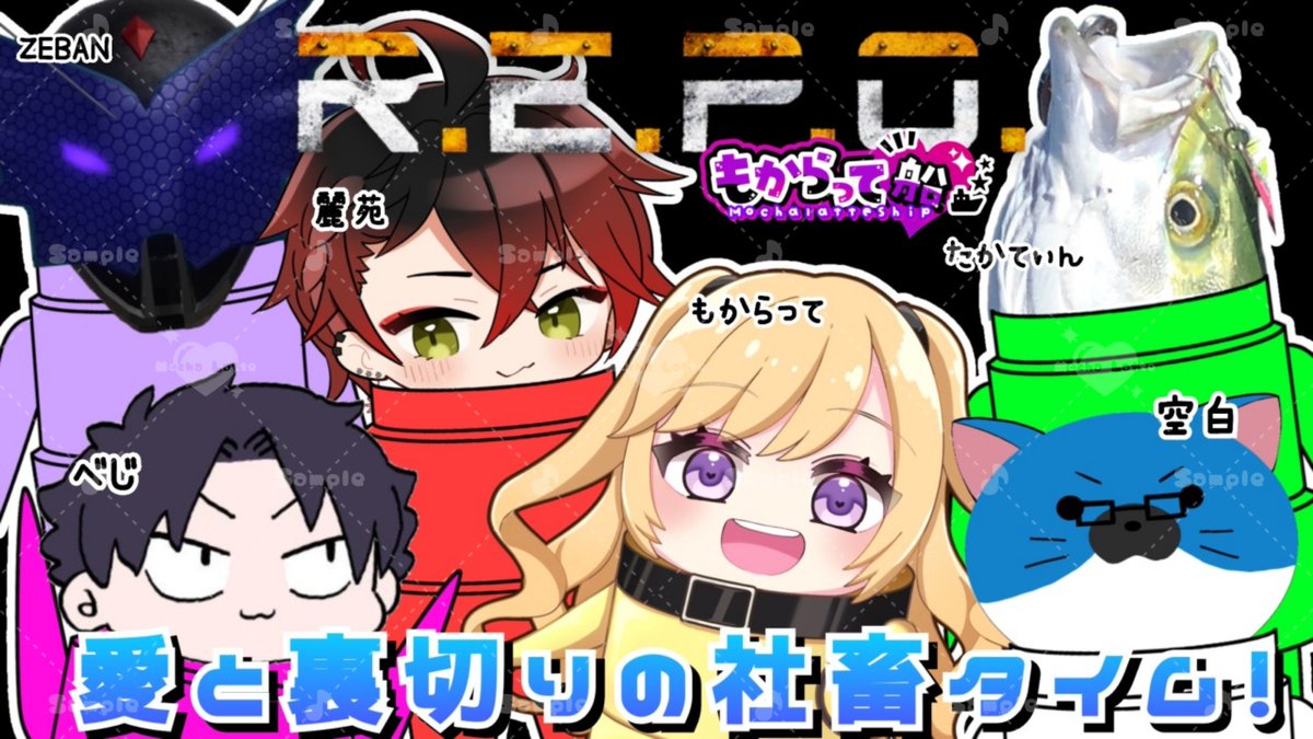 モカラテ🎵💜 tweet media