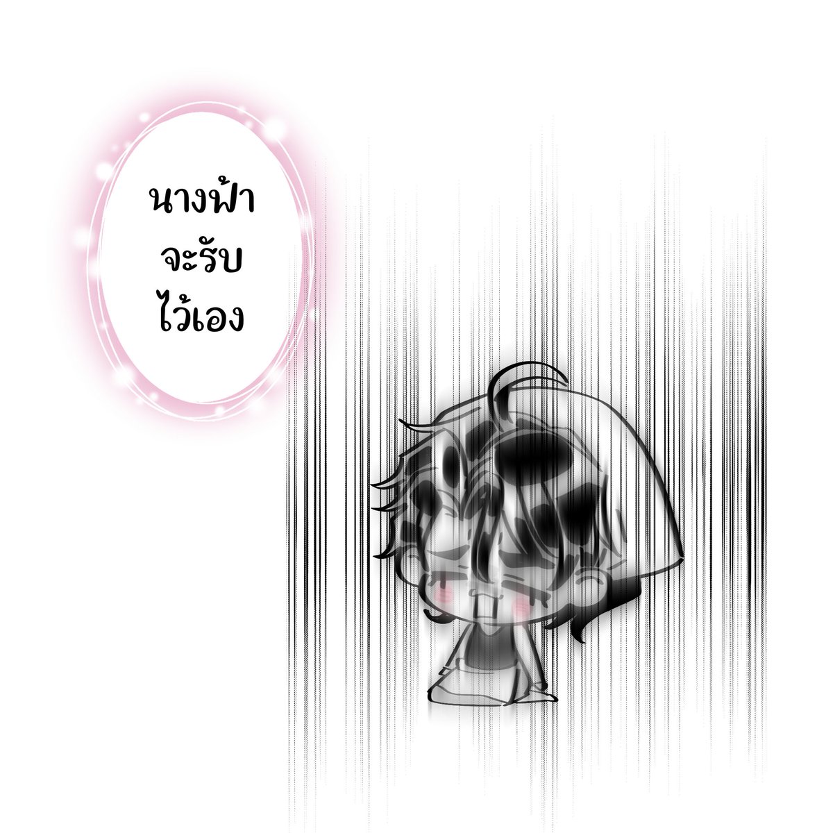 Namtan糖人 | J31 #CA11 l CMS : OPEN tweet media