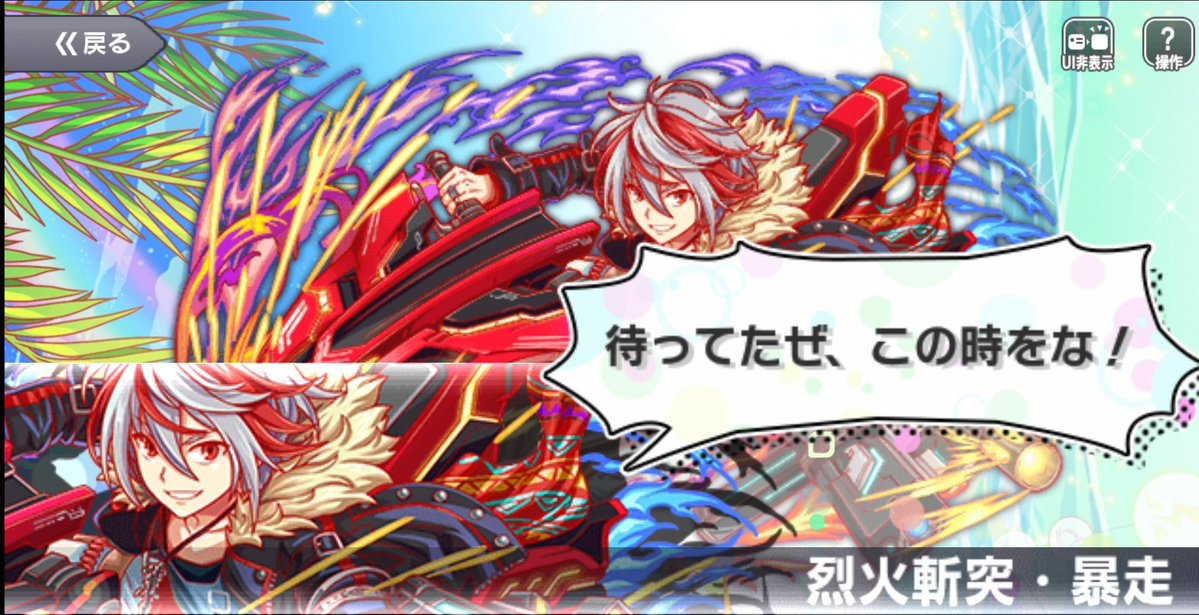 魚＊みりん＊花 tweet media