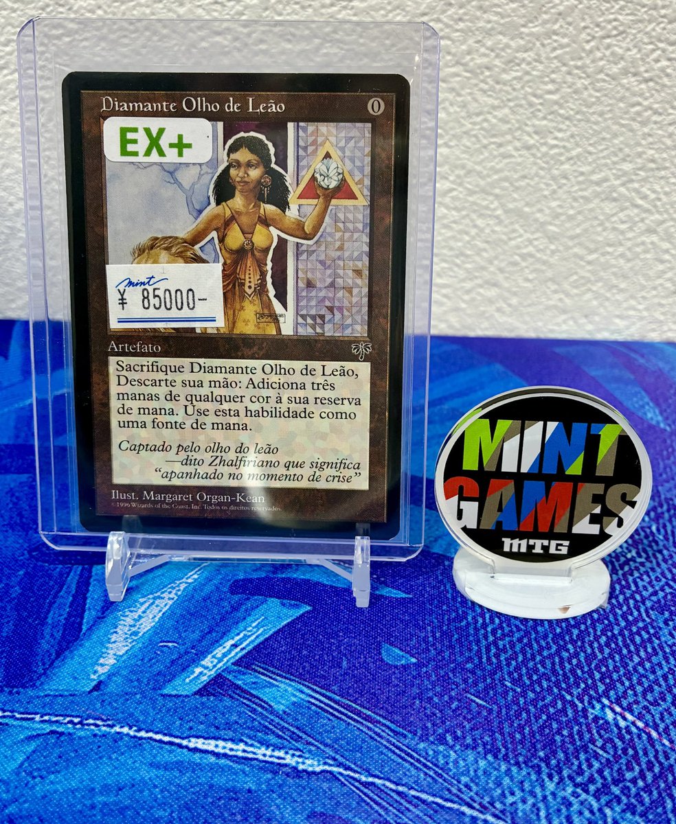 ★美品・超希少　MTG イタリア語　Demonietto Provocatore ☆美品・超希少 MTG イタリア語 Demonietto Provocatore - メルカリ