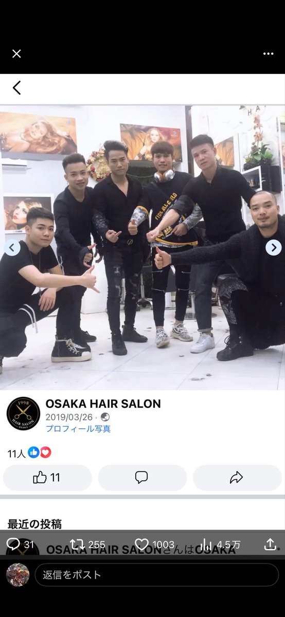 サイモン tweet media