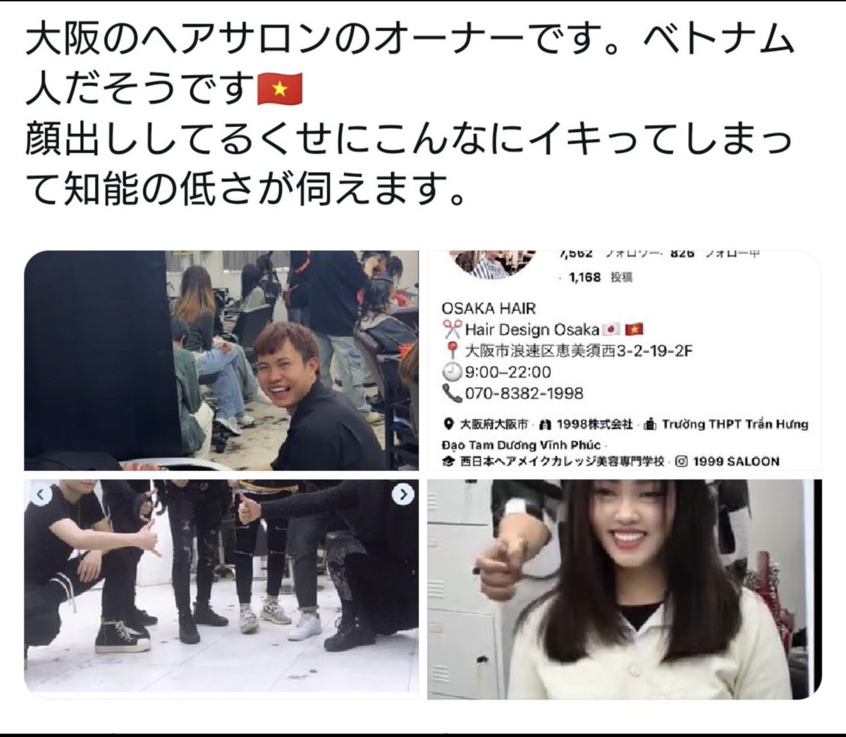 サイモン tweet media