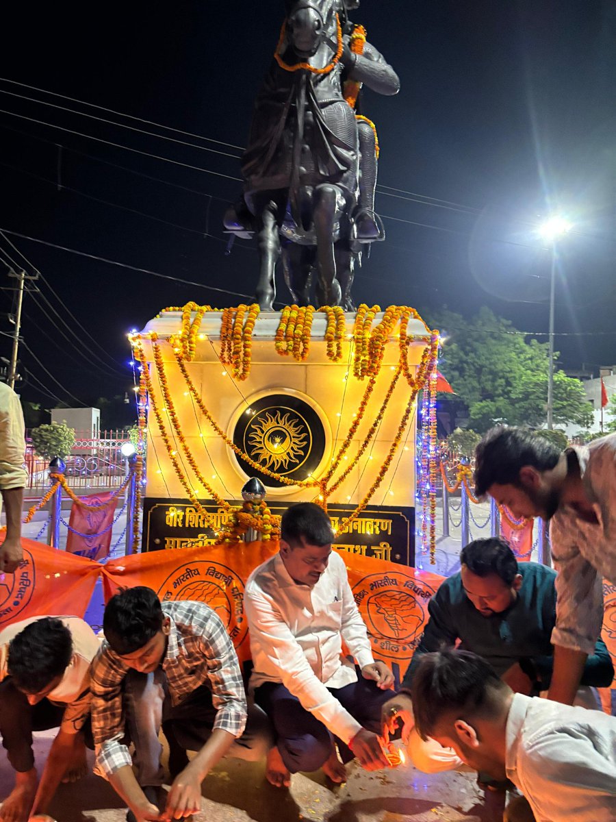ABVP KASHI PRANT tweet media
